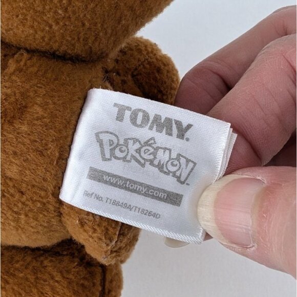 Tomy Pokemon Eevee Plush 6" Brown Closed Eyes Nintendo Stuffed Animal Toy - Picture 5 of 6